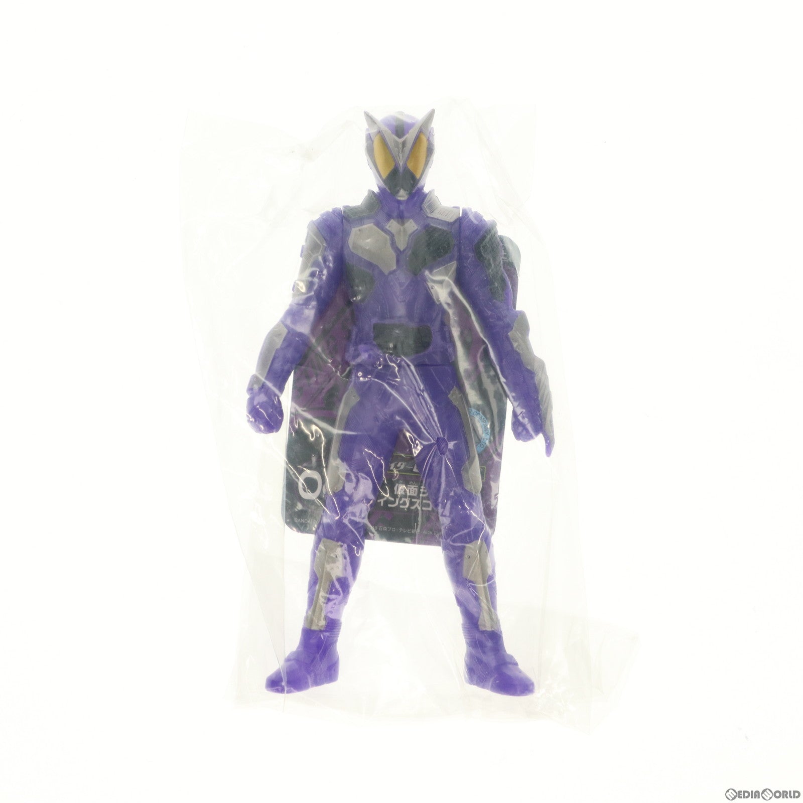 【中古即納】[SFT] ライダーヒーローシリーズ04 仮面ライダー滅 スティングスコーピオン 仮面ライダーゼロワン 完成品 ソフビフィギュア(2493665) バンダイ(20191102)