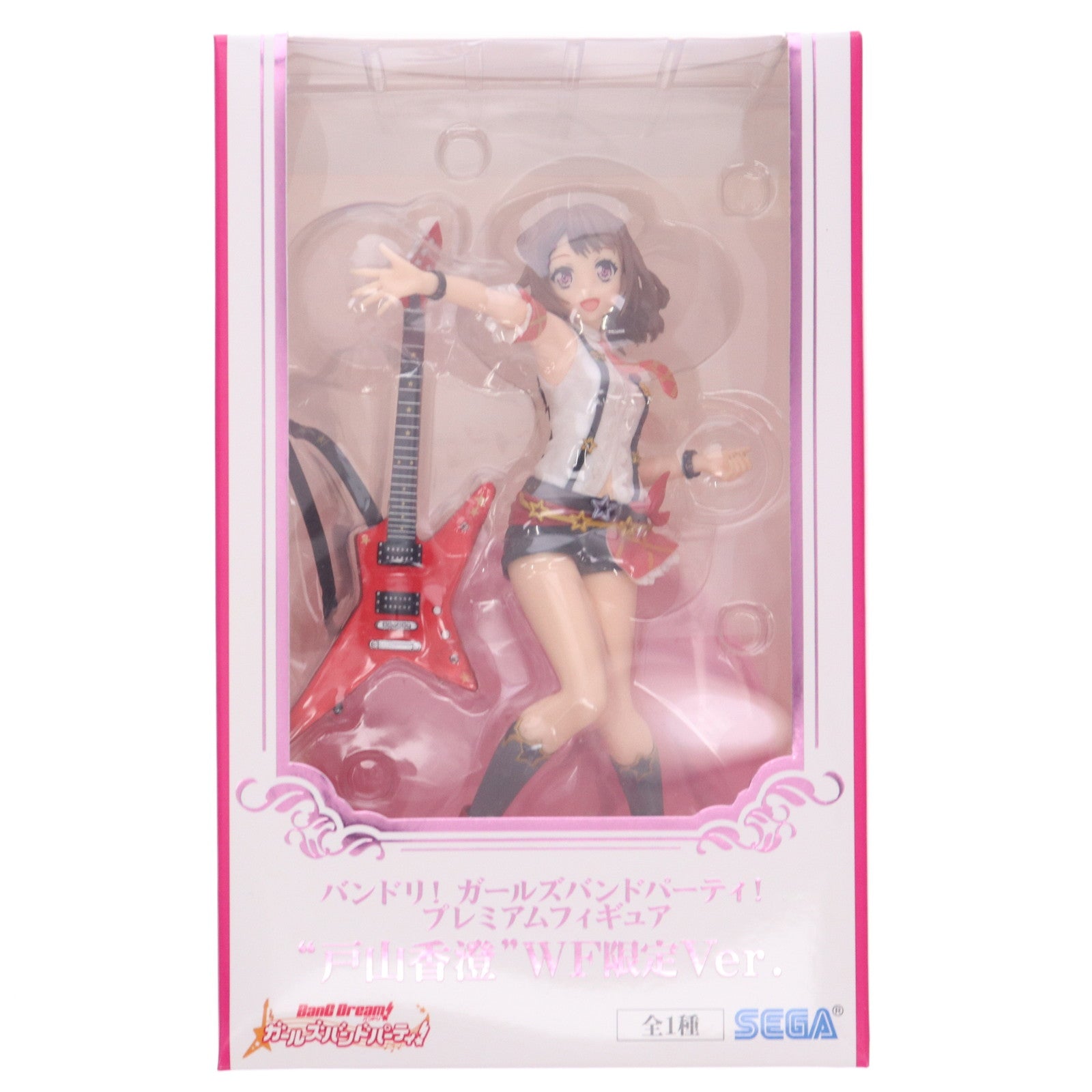 【中古即納】[FIG] ワンフェス2019冬限定 戸山香澄(とやまかすみ) WF限定Ver. BanG Dream!(バンドリ!) ガールズバンドパーティ! プレミアムフィギュア プライズ セガ(20190210)