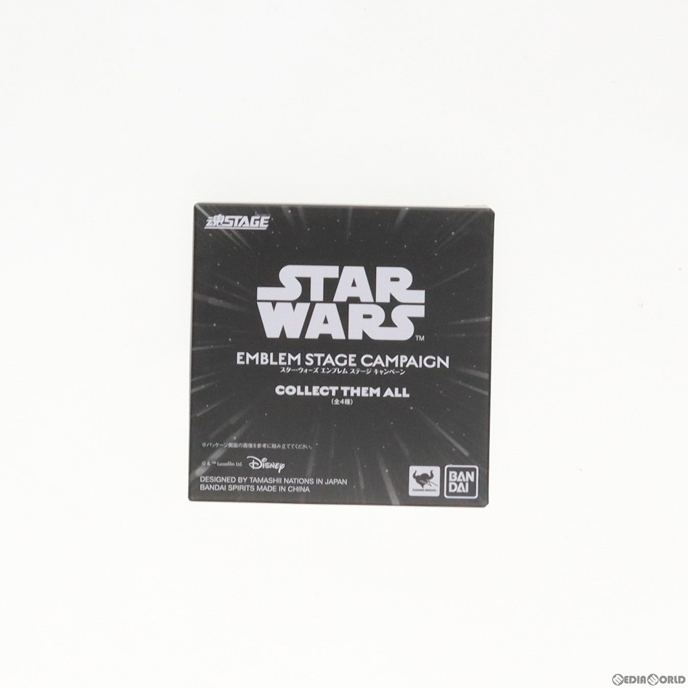 【中古即納】[FIG] 魂STAGE(魂ステージ)(FIRST ORDER/クリアレッド) STAR WARS EMBLEM STAGE(スター・ウォーズ エンブレムステージ) プレゼントキャンペーン品 フィギュア用アクセサリ バンダイスピリッツ(20191130)