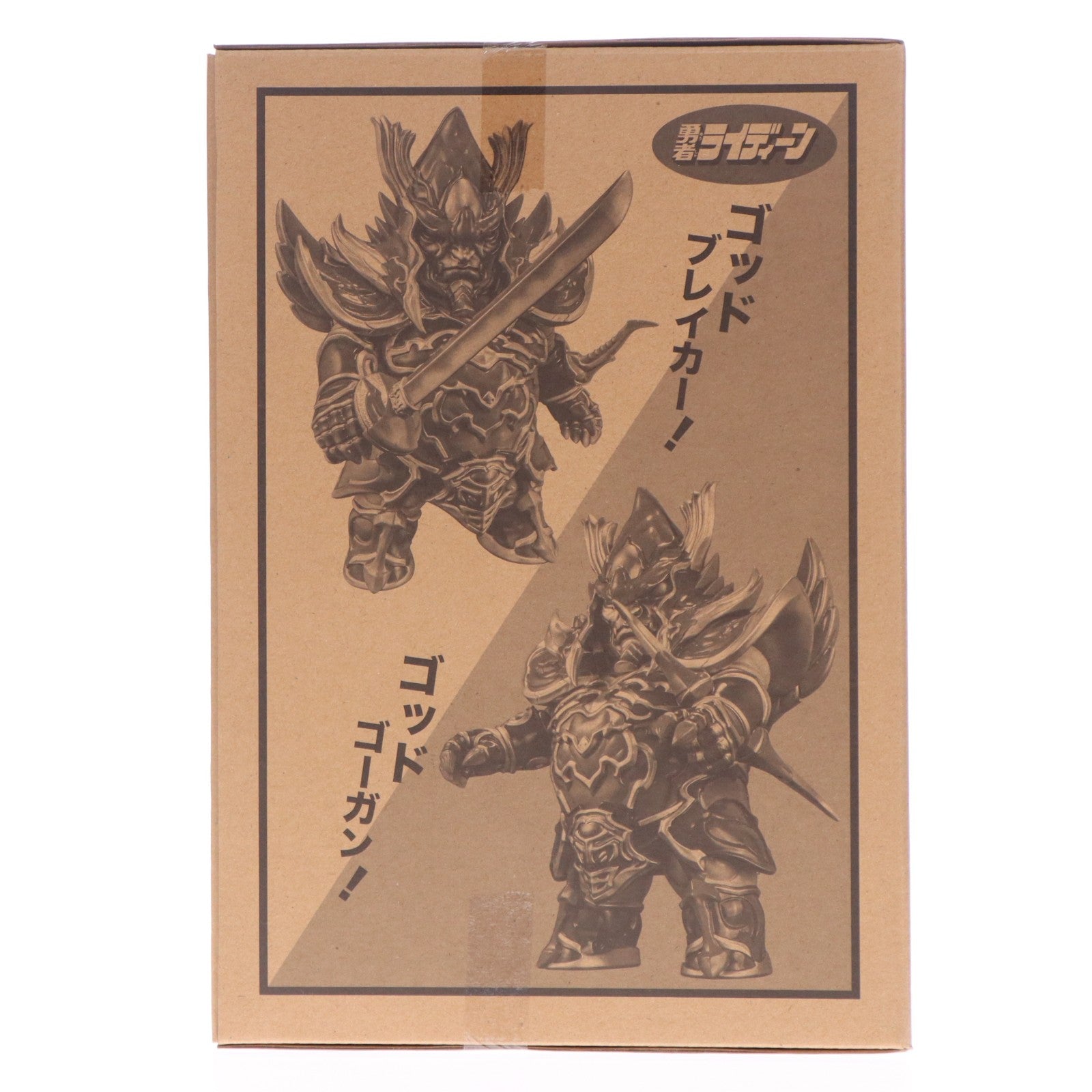 【中古即納】[SFT] ユニオンクリエイティブオンライン抽選限定 漆黒雷出因(ブラックライデイン) 勇者ライディーン 完成品 ソフビフィギュア 千値練(せんちねる)(20210831)