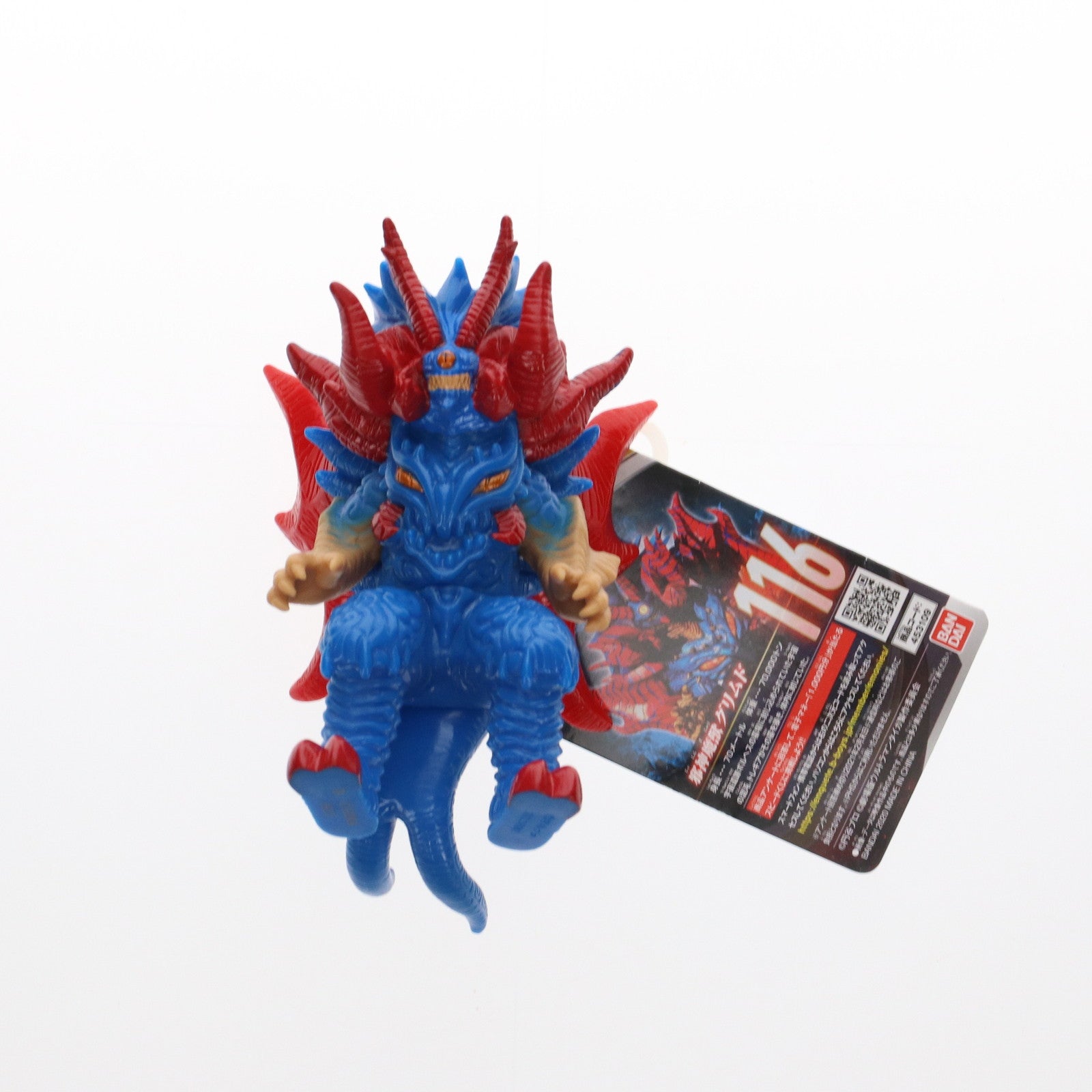 【中古即納】[SFT] 邪神怪獣グリムド 「劇場版 ウルトラマンタイガ ニュージェネクライマックス」 ウルトラ怪獣シリーズ116 フィギュア バンダイ(20200208)