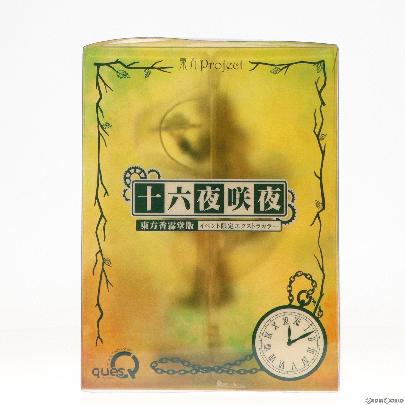 【中古即納】[FIG] 十六夜咲夜 東方香霖堂版 イベント限定エクストラカラー 「東方Project」 PVC製塗装済み完成品 ワンダーフェスティバル2020冬&イベント限定 フィギュア キューズQ(20200209)