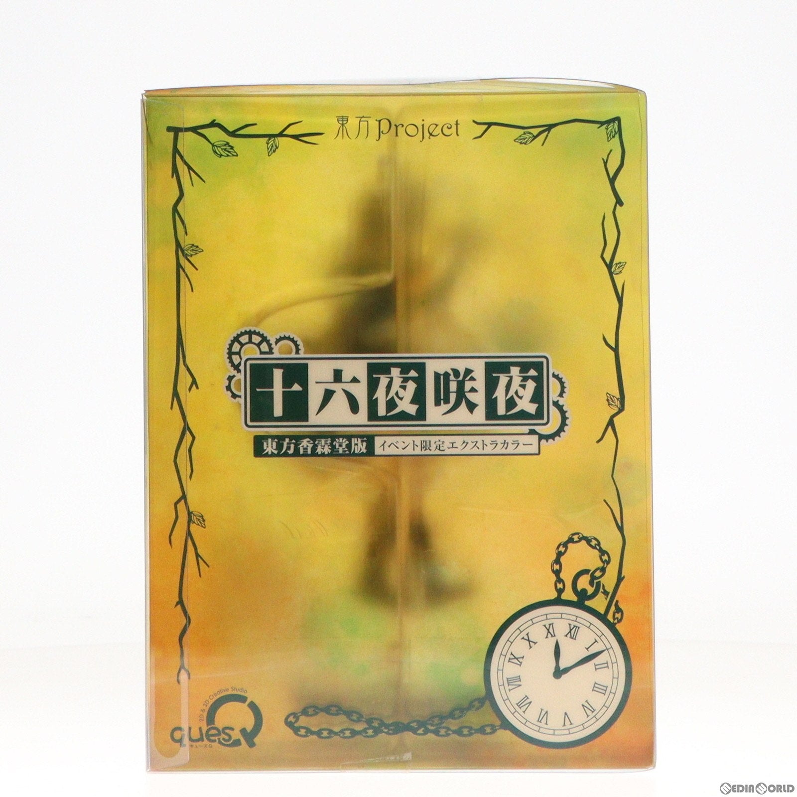 【中古即納】[FIG] 十六夜咲夜 東方香霖堂版 イベント限定エクストラカラー 「東方Project」 PVC製塗装済み完成品 ワンダーフェスティバル2020冬&イベント限定 フィギュア キューズQ(20200209)
