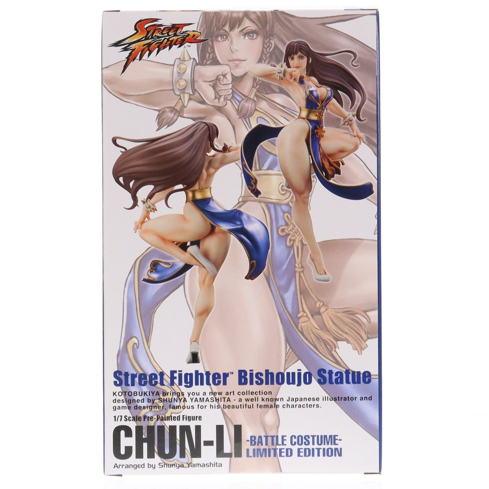 【中古即納】[FIG] コトブキヤショップ限定 STREET FIGHTER美少女 春麗(ちゅんりー) -BATTLE COSTUME- 限定版 ストリートファイターV 1/7 完成品 フィギュア コトブキヤ(20181031)