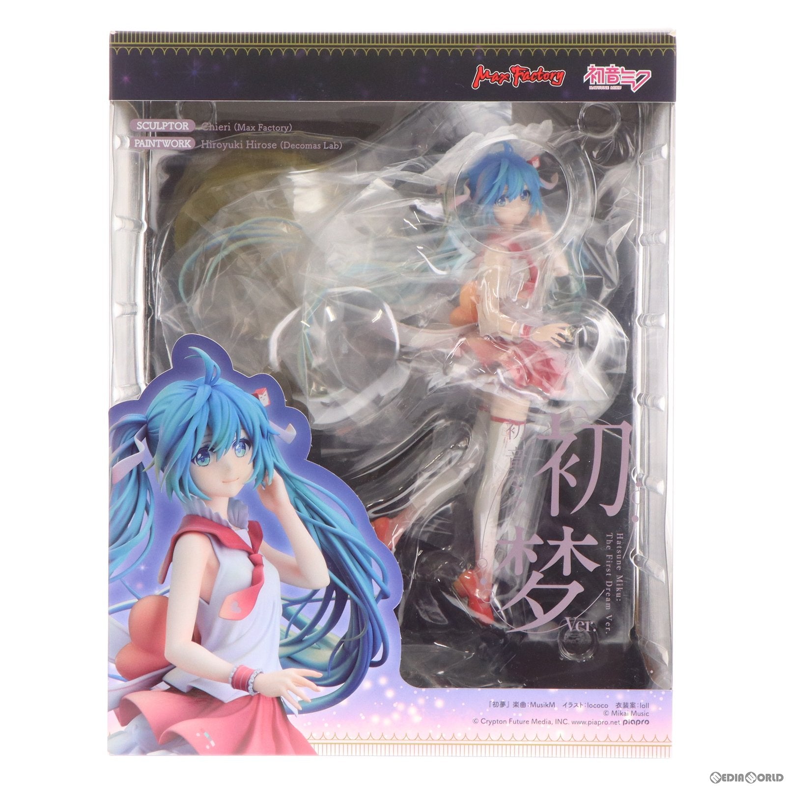 【中古即納】[FIG] 初音ミク 初梦Ver. キャラクター・ボーカル・シリーズ01 初音ミク 1/8 完成品 フィギュア GOODSMILE ONLINE SHOP&Amazon.co.jp&あみあみ限定 マックスファクトリー(20210131)