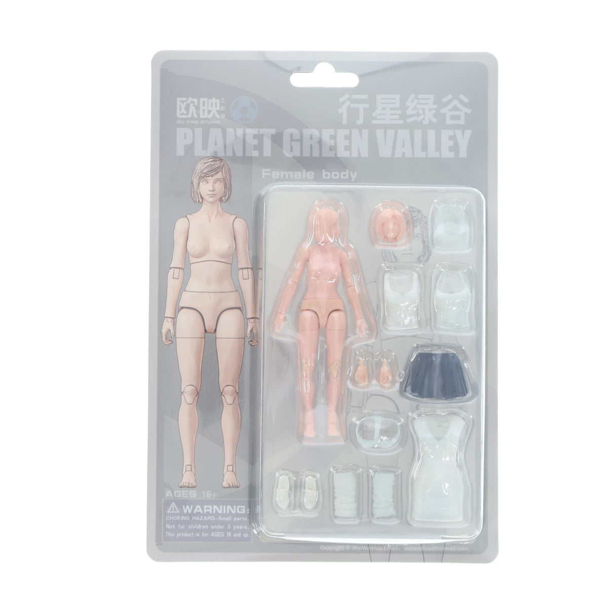 【中古即納】[FIG] PLANET GREEN VALLEY(プラネットグリーンバレー 行星緑谷) 女性素体 1/18 完成品 アクションフィギュア OUYING STUDIO(20200331)