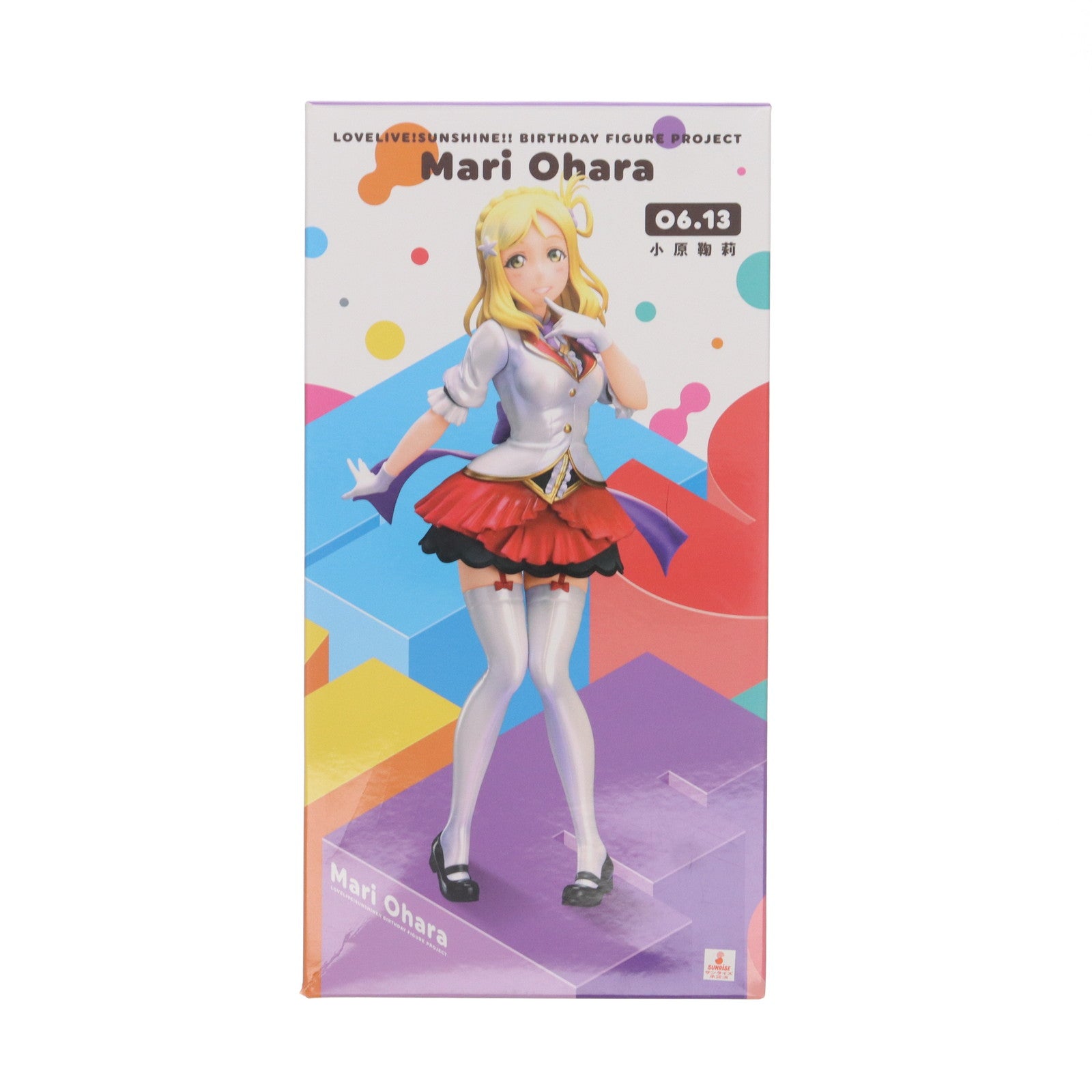 【中古即納】[FIG] 電撃屋限定 Birthday Figure Project 小原鞠莉(おはらまり) ラブライブ!サンシャイン!! 1/8 完成品 フィギュア KADOKAWA(カドカワ)(20180531)