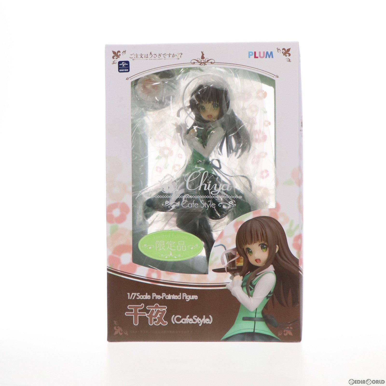 【中古即納】[FIG] ワンフェス2019夏限定 千夜(Cafe Style)(ちや) ～Limited Edition～ ご注文はうさぎですか～～ 1/7 完成品 フィギュア PLUM(プラム)(20190728)