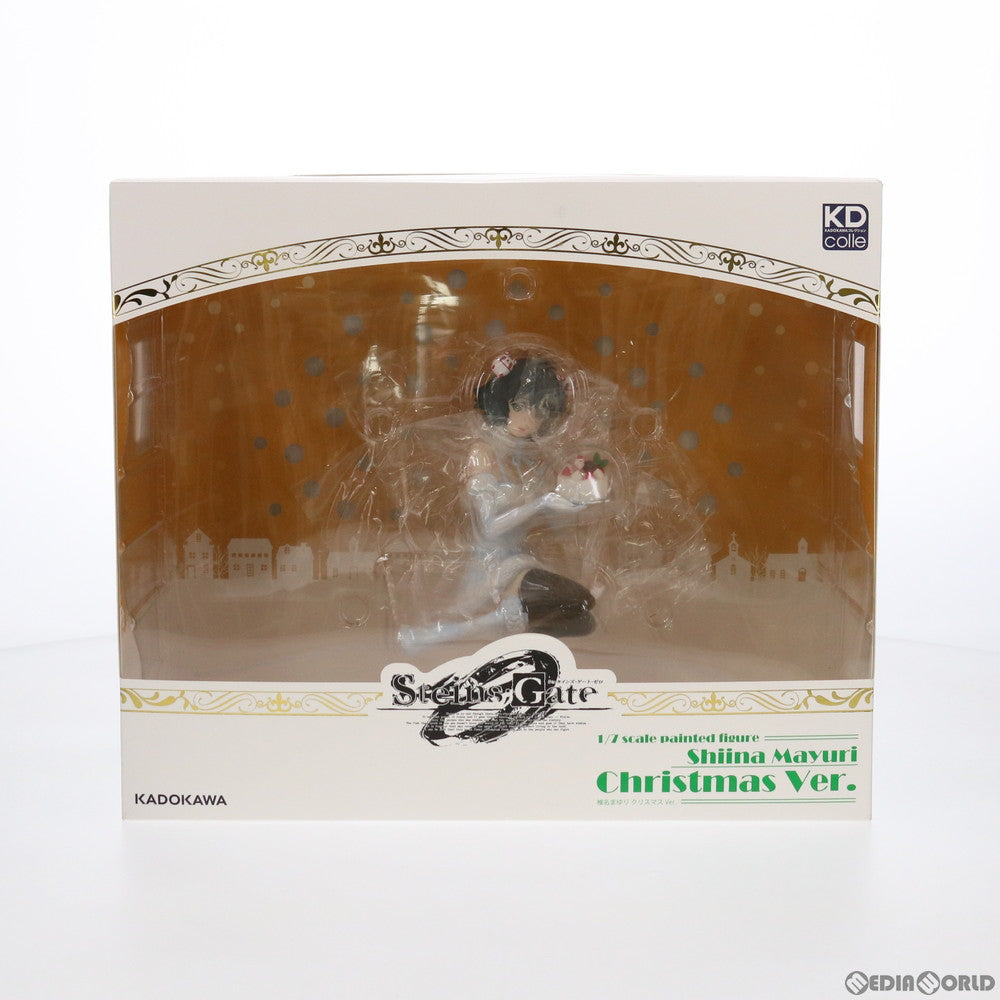 【中古即納】[FIG] 一部流通限定 椎名まゆり(しいなまゆり) クリスマスVer. STEINS;GATE 0(シュタインズ・ゲート ゼロ) 1/7 完成品 フィギュア KADOKAWA(カドカワ) (20191031)