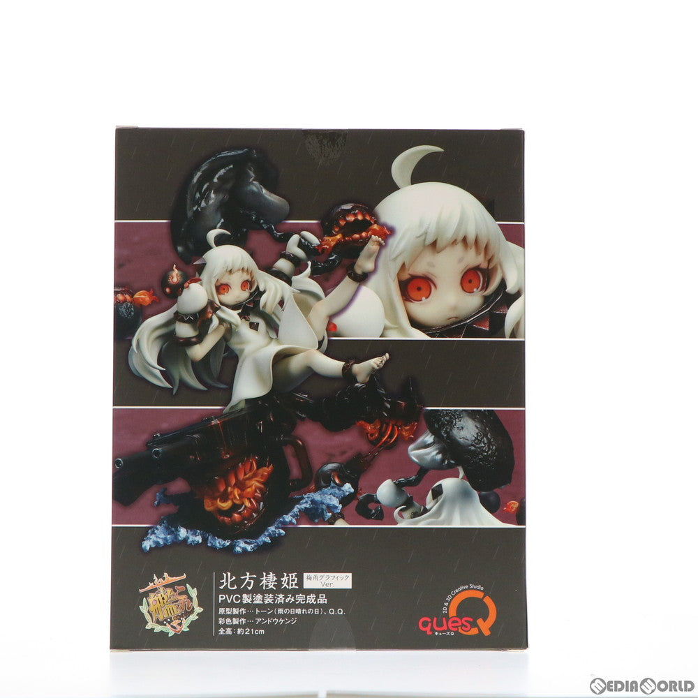 【中古即納】[FIG] ワンフェス2019夏限定 北方棲姫(ほくほうせいき) 梅雨グラフィックVer. 艦隊これくしょん -艦これ- 完成品 フィギュア キューズQ(20190728)