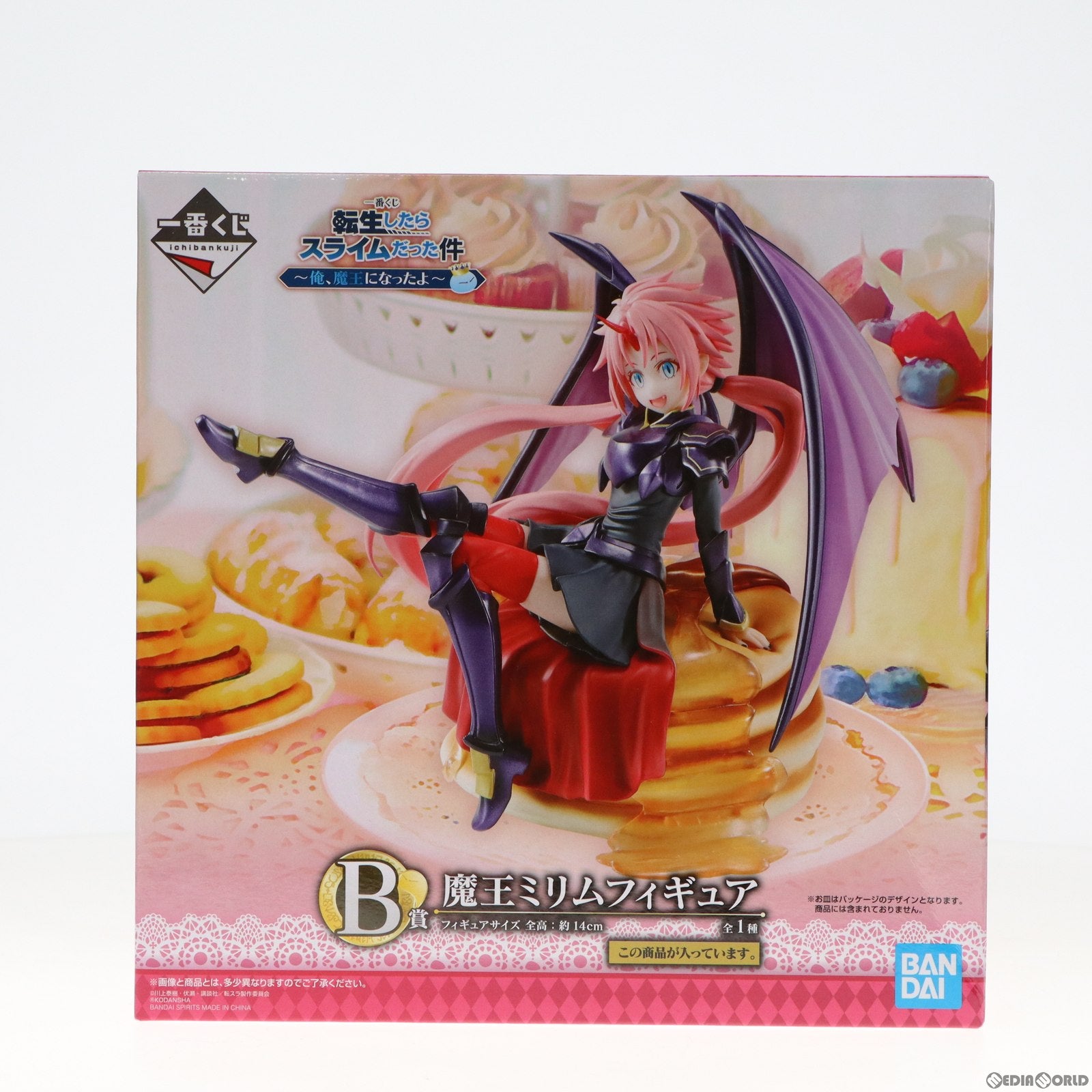 【中古即納】[FIG] B賞 魔王ミリム 一番くじ 転生したらスライムだった件 ～俺、魔王になったよ～ フィギュア プライズ バンダイスピリッツ(20210828)