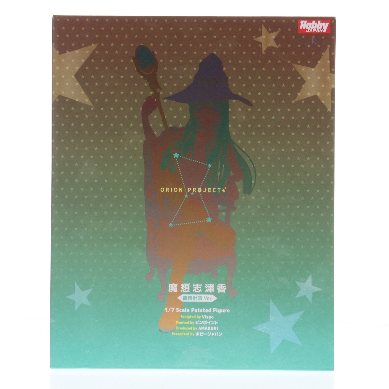 【中古即納】[FIG] 魔想志津香(まそうしずか)【織音計画Ver.】 Rance II -反逆の少女たち-(ランス2) 1/7 完成品 フィギュア 月刊ホビージャパン誌上通販&一部オンラインショップ&ポストホビー厚木店限定 ホビージャパン/AMAKUNI(20190831)