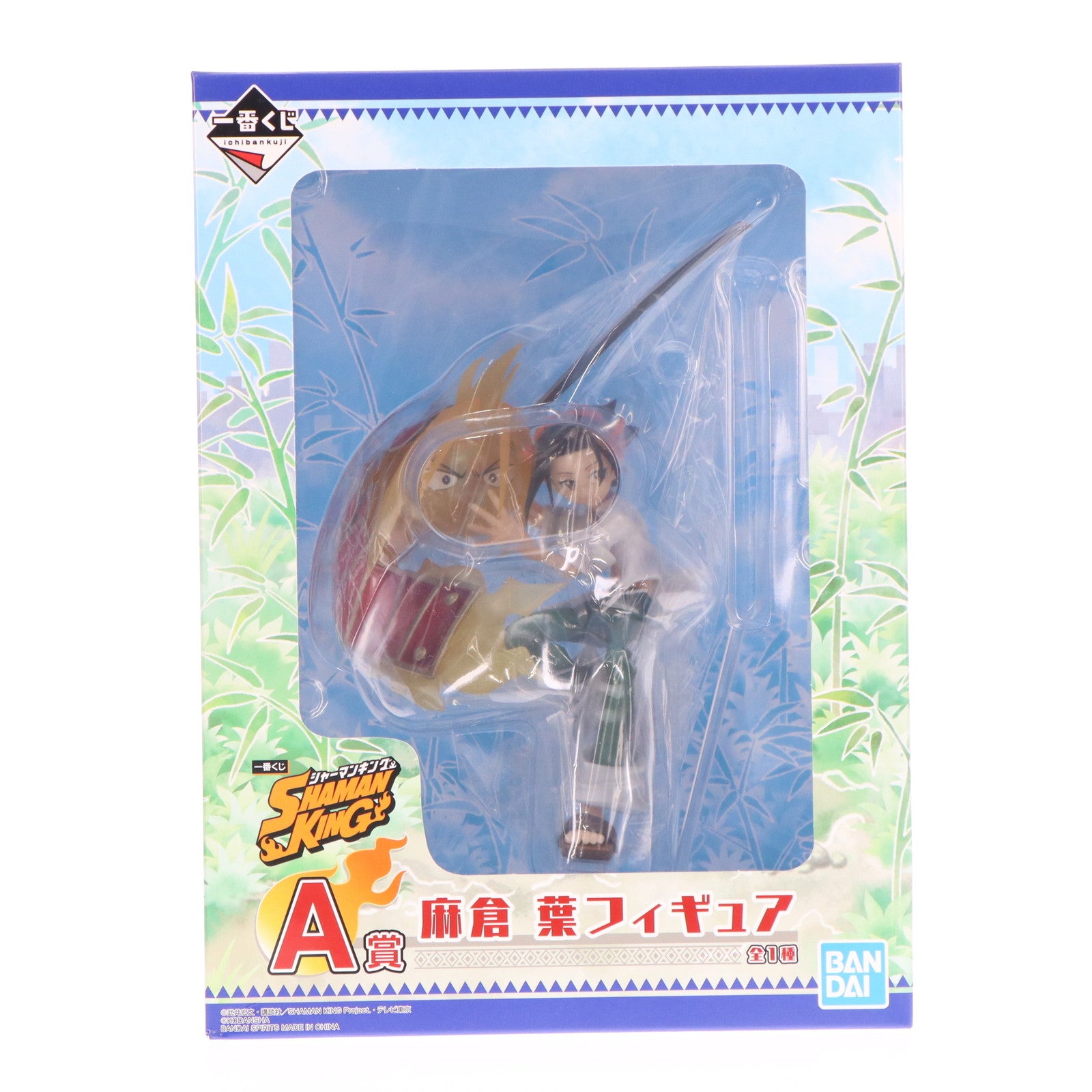 【中古即納】[FIG] A賞 麻倉葉(あさくらよう) 一番くじ SHAMAN KING(シャーマンキング) フィギュア プライズ(902) バンダイスピリッツ(20210612)