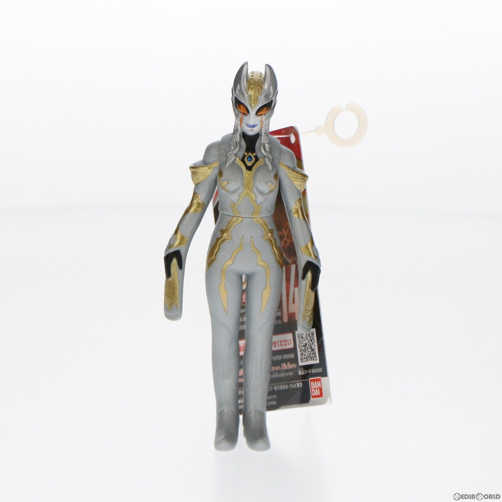 【中古即納】[SFT] ウルトラ怪獣シリーズ 146 妖麗戦士カルミラ ウルトラマントリガー NEW GENERATION TIGA 完成品 ソフビフィギュア バンダイ(20210619)