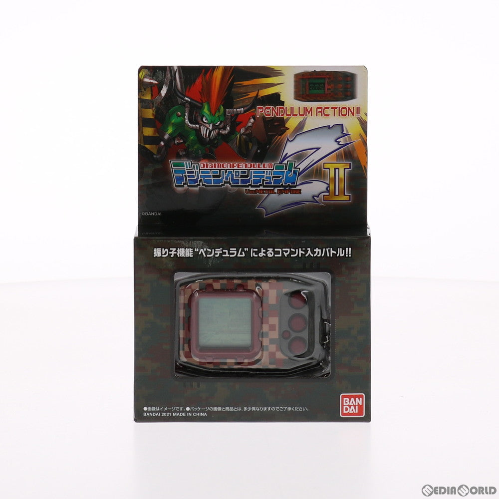 【中古即納】[TOY] プレミアムバンダイ限定 デジモンペンデュラムZ II METAL EMPIRE デジタルモンスター 完成トイ バンダイ(20210331)