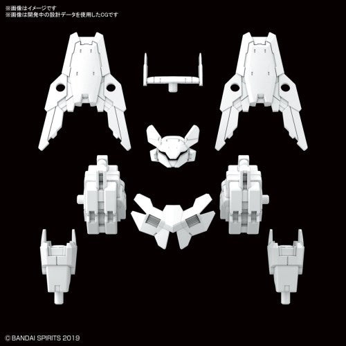【新品即納】[PTM] (再販) 30MM 1/144 指揮官機用オプションアーマー シエルノヴァ用(ホワイト) 30 MINUTES MISSIONS(サーティミニッツミッションズ) プラモデル用アクセサリ(609359) バンダイスピリッツ(20250601)