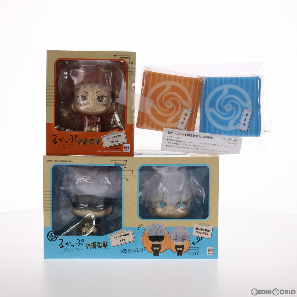 【中古即納】[FIG] メガトレショップ&プレミアムバンダイ限定特典付属 るかっぷ 虎杖悠仁&五条悟セット(いたどりゆうじ&ごじょうさとる) 呪術廻戦 完成品 フィギュア メガハウス(20210928)