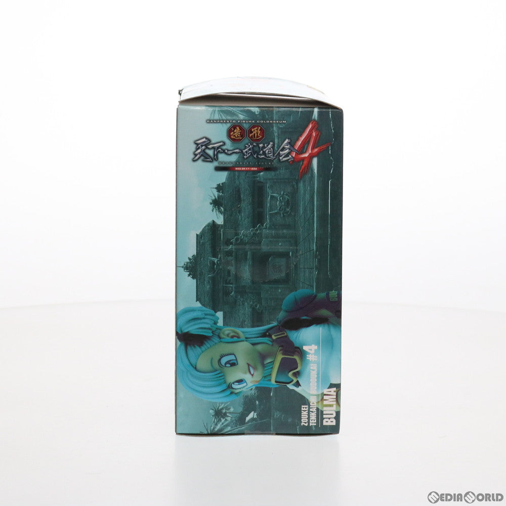 【中古即納】[FIG] ブルマ ドラゴンボール SCultures BIG 造形天下一武道会4 其之七 フィギュア プライズ(49211) バンプレスト(20141010)