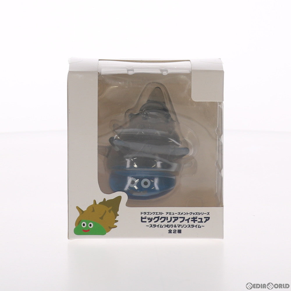 【中古即納】[FIG] マリンスライム AM ビッグクリアフィギュア スライムつむり&マリンスライム ドラゴンクエスト プライズ(451291500) タイトー(20210320)