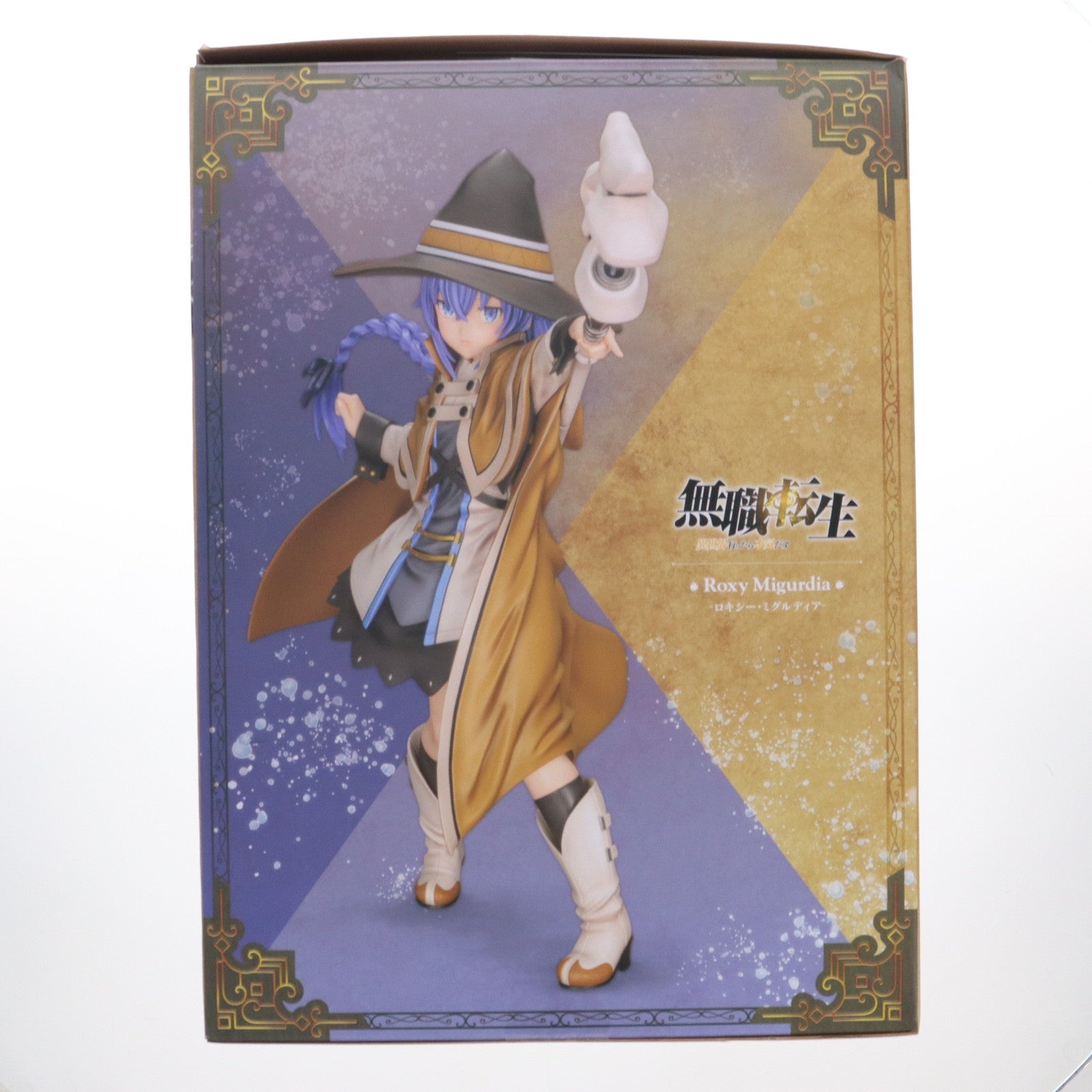 【中古即納】[FIG] ロキシー・ミグルディア 無職転生 ～異世界行ったら本気だす～ 1/8 完成品 フィギュア(PP971) コトブキヤ(20220826)