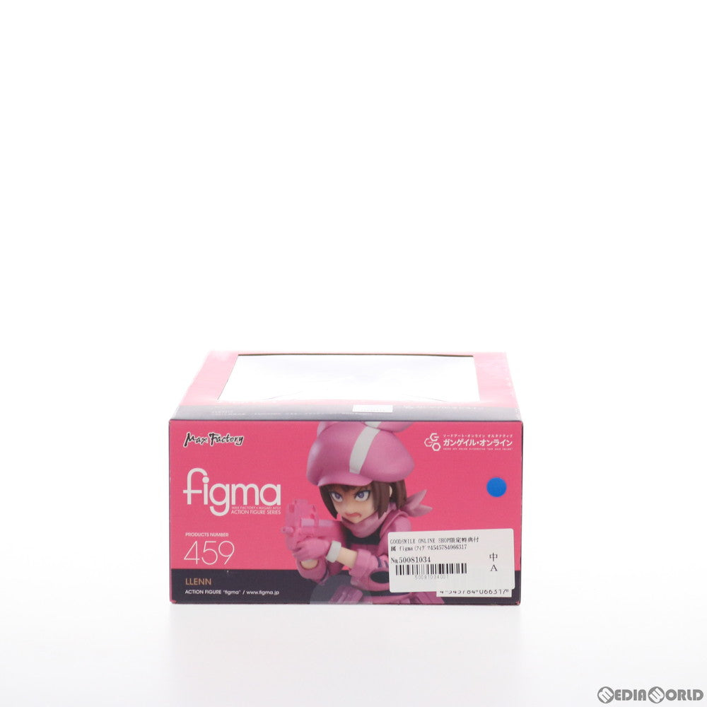 【中古即納】[FIG] GOODSMILE ONLINE SHOP限定特典付属 figma(フィグマ) 459 レン ソードアート・オンライン オルタナティブ ガンゲイル・オンライン 完成品 可動フィギュア マックスファクトリー(20200524)