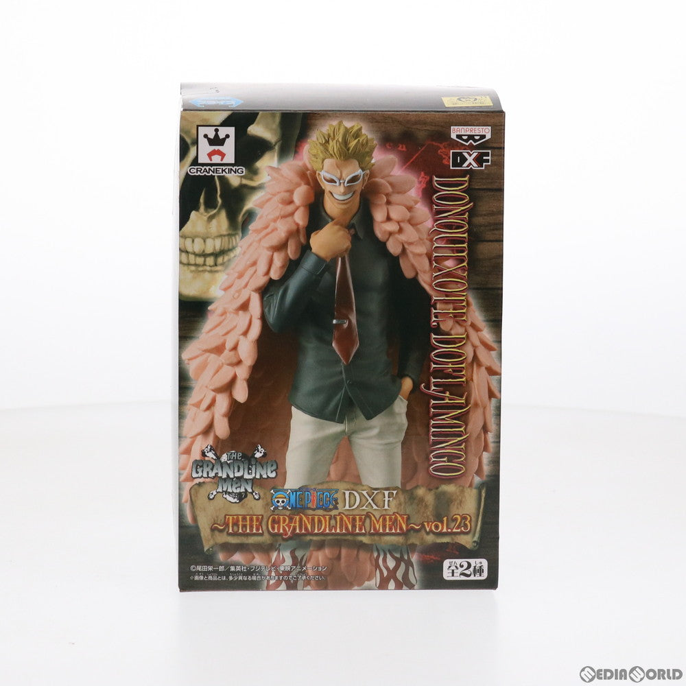 【中古即納】[FIG] ドンキホーテ・ドフラミンゴ ワンピース DXF～THE GRANDLINE MEN～vol.23 ONE PIECE フィギュア プライズ(36012) バンプレスト(20151210)
