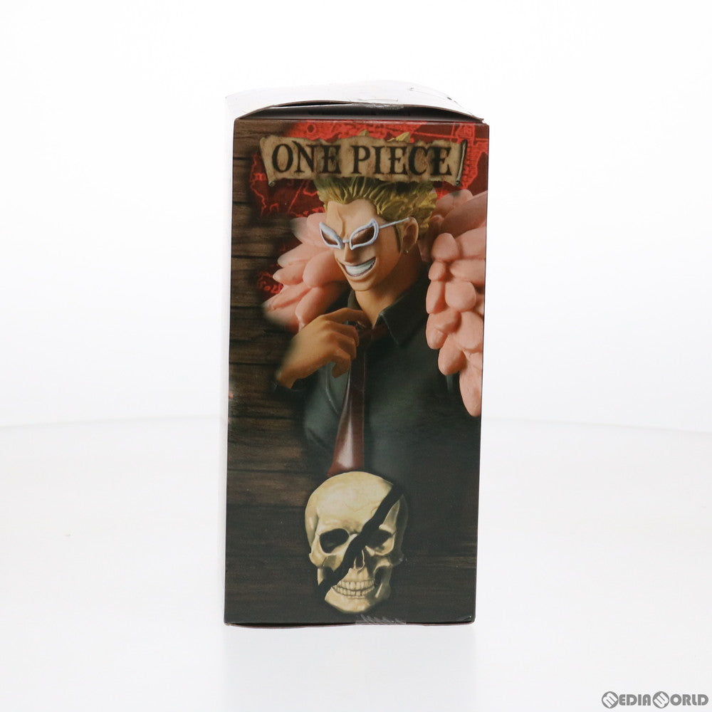 【中古即納】[FIG] ドンキホーテ・ドフラミンゴ ワンピース DXF～THE GRANDLINE MEN～vol.23 ONE PIECE フィギュア プライズ(36012) バンプレスト(20151210)