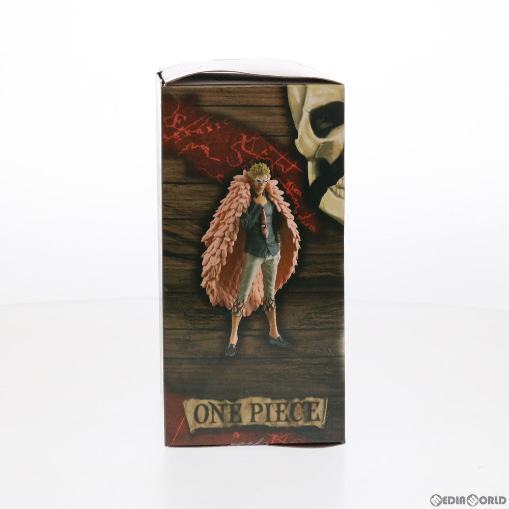【中古即納】[FIG] ドンキホーテ・ドフラミンゴ ワンピース DXF～THE GRANDLINE MEN～vol.23 ONE PIECE フィギュア プライズ(36012) バンプレスト(20151210)