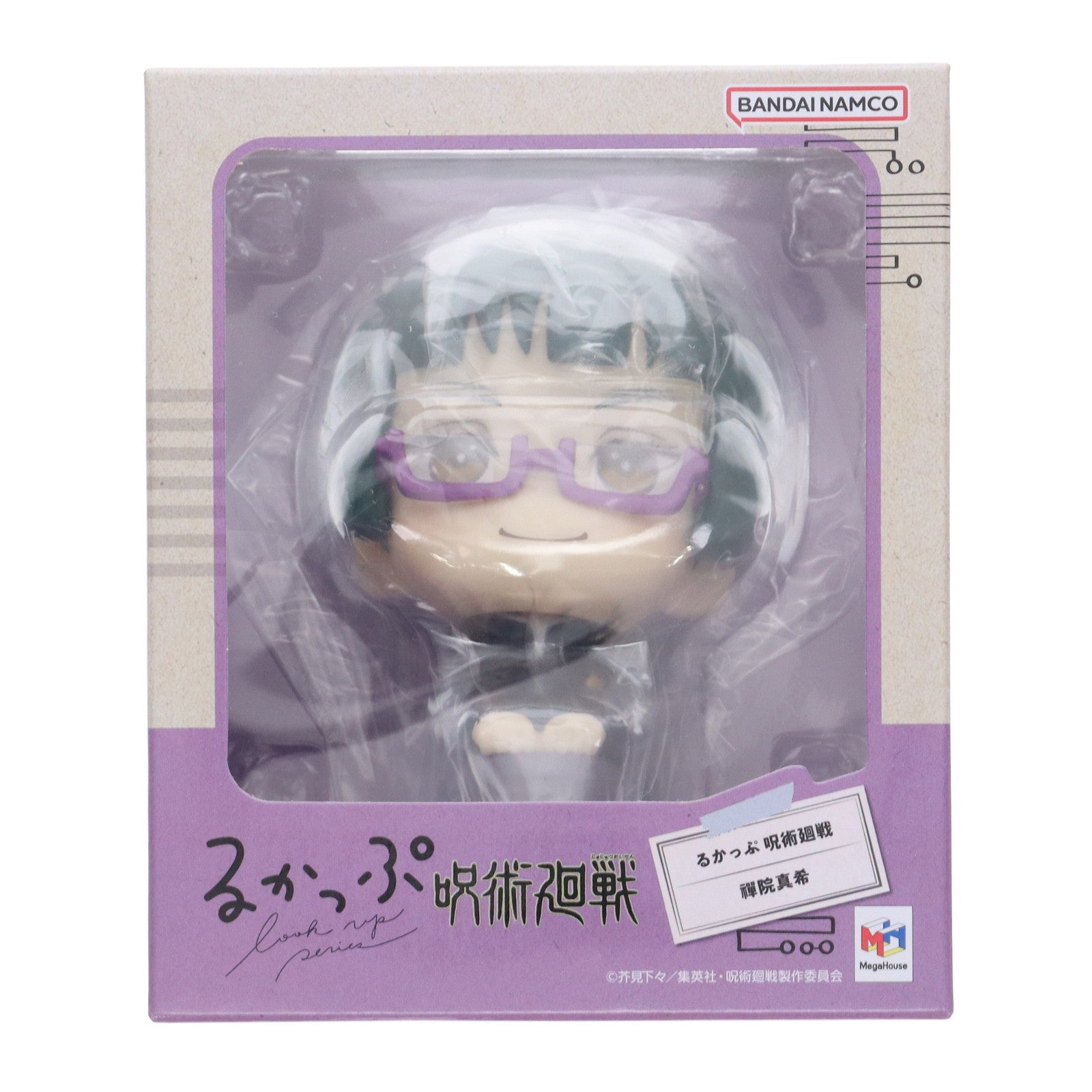 【中古即納】[FIG] るかっぷ 禪院真希(ぜんいんまき) 呪術廻戦 完成品 フィギュア メガハウス(20220629)