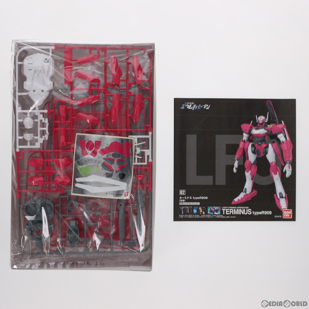 【中古即納】[PTM] ターミナスtypeR909(単座) 交響詩篇エウレカセブン メカニックコレクション02 プラモデル バンダイ(20171008)