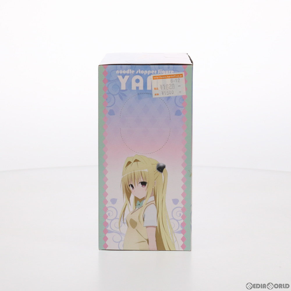 【中古即納】[FIG] 金色の闇(ホワイト) To LOVEる-とらぶる- ダークネス ぬーどるストッパーフィギュア プライズ(AMU-PRZ7754) フリュー(20161120)
