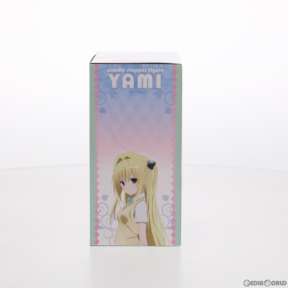 【中古即納】[FIG] 金色の闇(ホワイト) To LOVEる-とらぶる- ダークネス ぬーどるストッパーフィギュア プライズ(AMU-PRZ7754) フリュー(20161120)