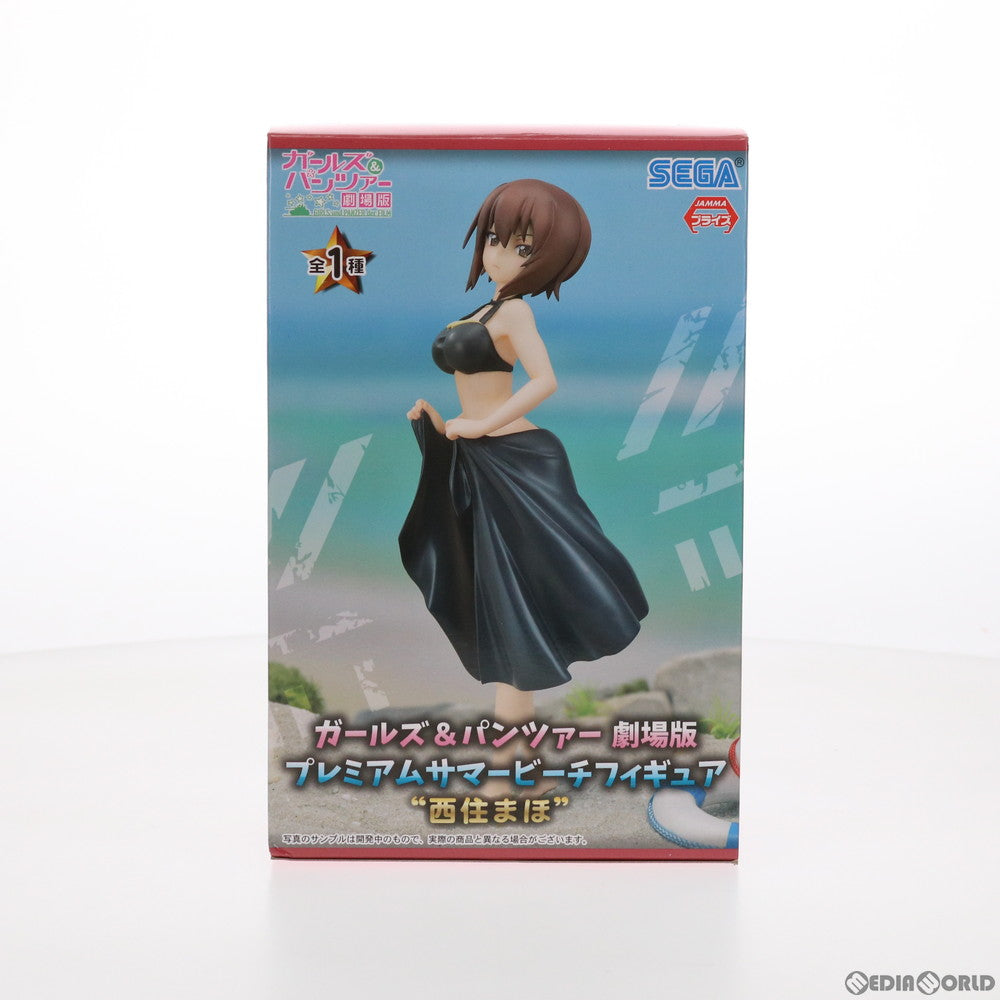 【中古即納】[FIG] 西住まほ(にしずみまほ) プレミアムサマービーチフィギュア ガールズ&パンツァー 劇場版 プライズ(1019297) セガ(20170731)
