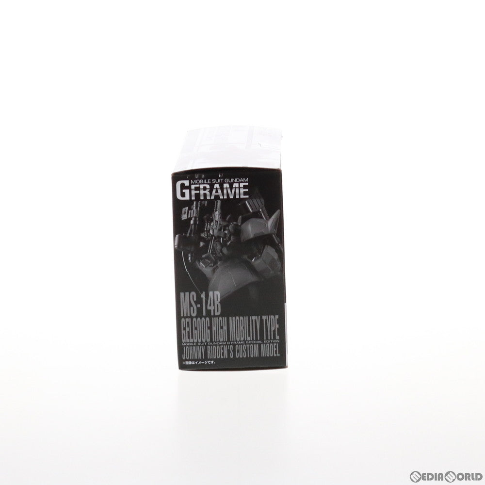 【中古即納】[FIG] (食玩) プレミアムバンダイ限定 機動戦士ガンダム Gフレーム 高機動型ゲルググ改(ジョニー・ライデン専用機) 機動戦士ガンダム MSV-R ジョニー・ライデンの帰還 可動フィギュア バンダイ(20210624)