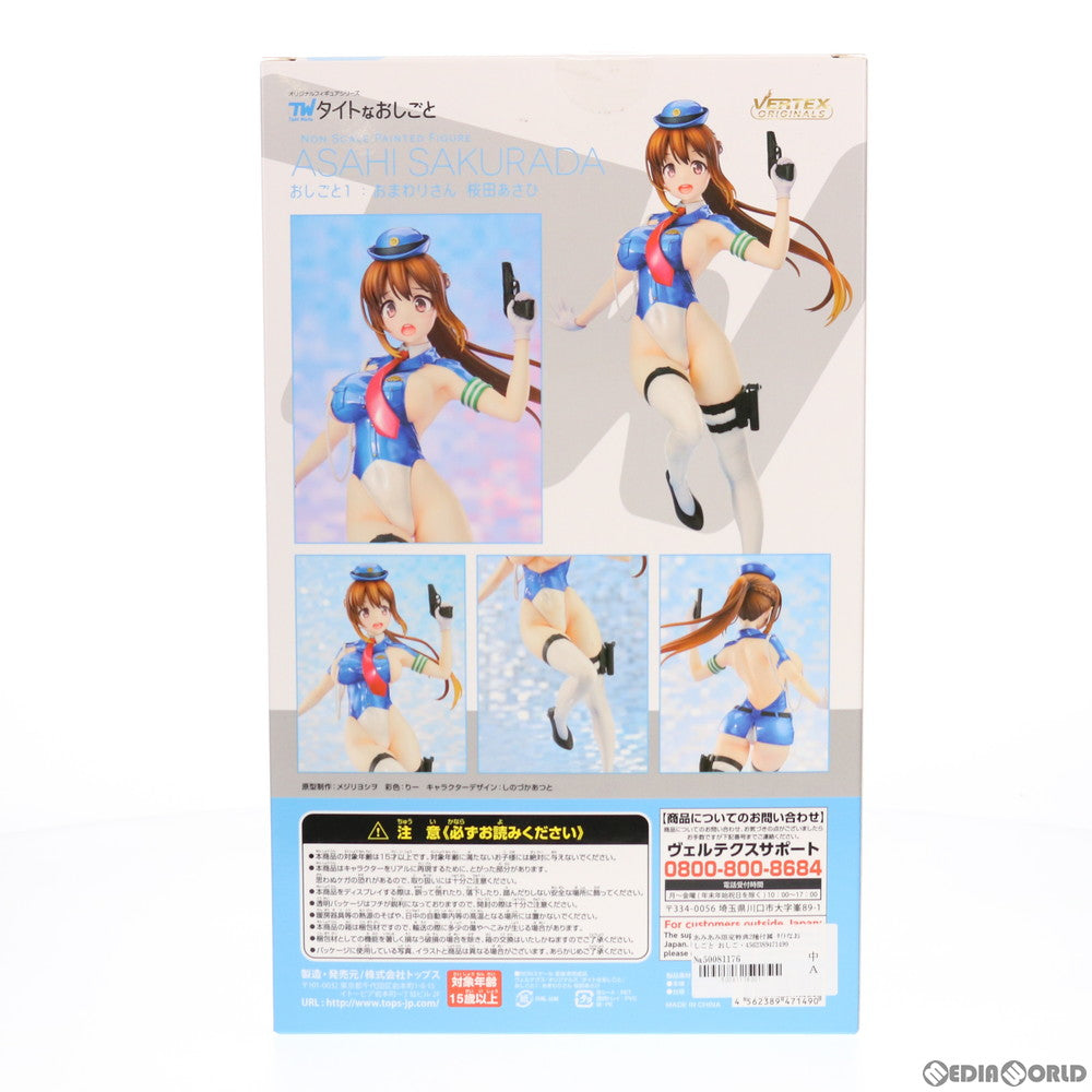 【中古即納】[FIG] あみあみ限定特典2種付属 タイトなおしごと おしごと1:おまわりさん 桜田あさひ(さくらだあさひ) アンテナショップ限定版 完成品 フィギュア ヴェルテクス(20210331)