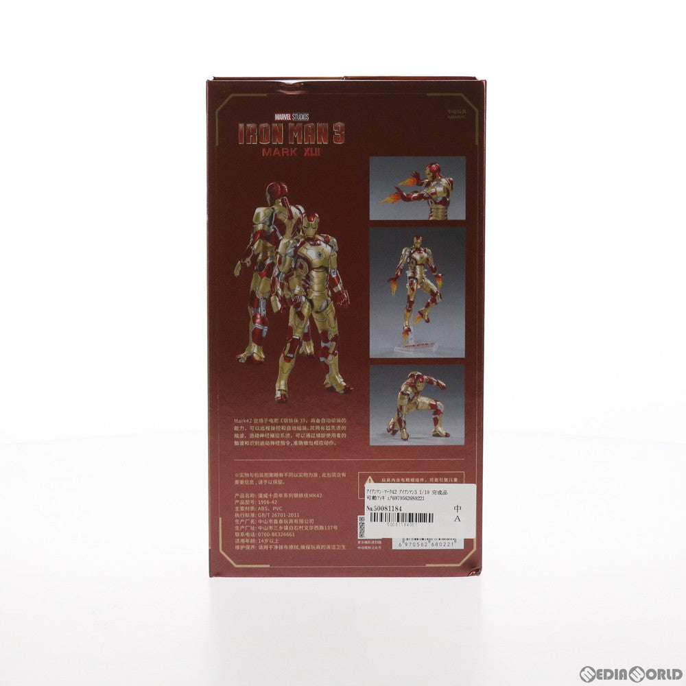【中古即納】[FIG] アイアンマン・マーク42 アイアンマン3 1/10 完成品 可動フィギュア ZD toys(20211031)