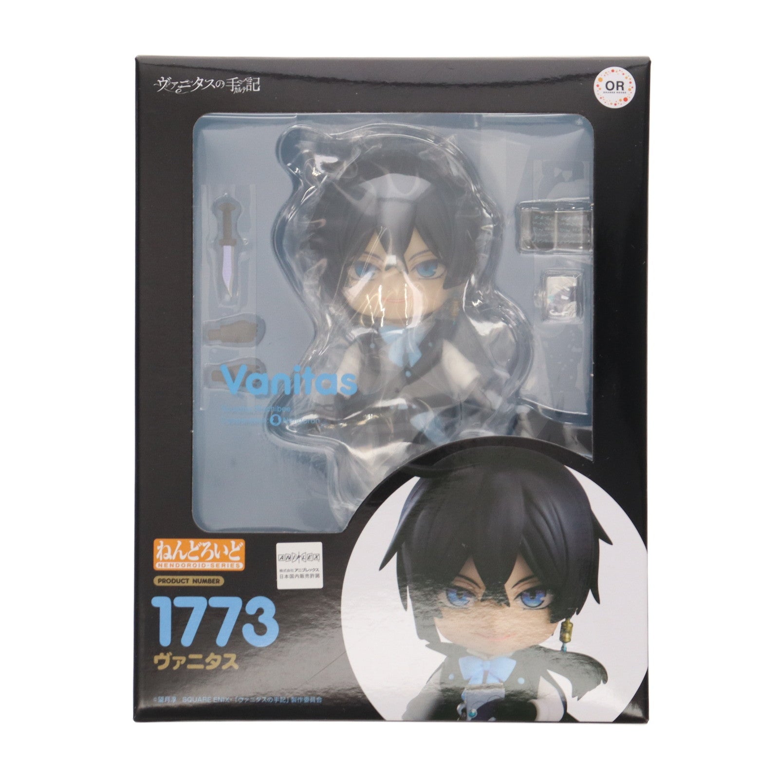 【新品即納】[FIG] ねんどろいど 1773 ヴァニタス ヴァニタスの手記 完成品 可動フィギュア オランジュ・ルージュ(20220701)