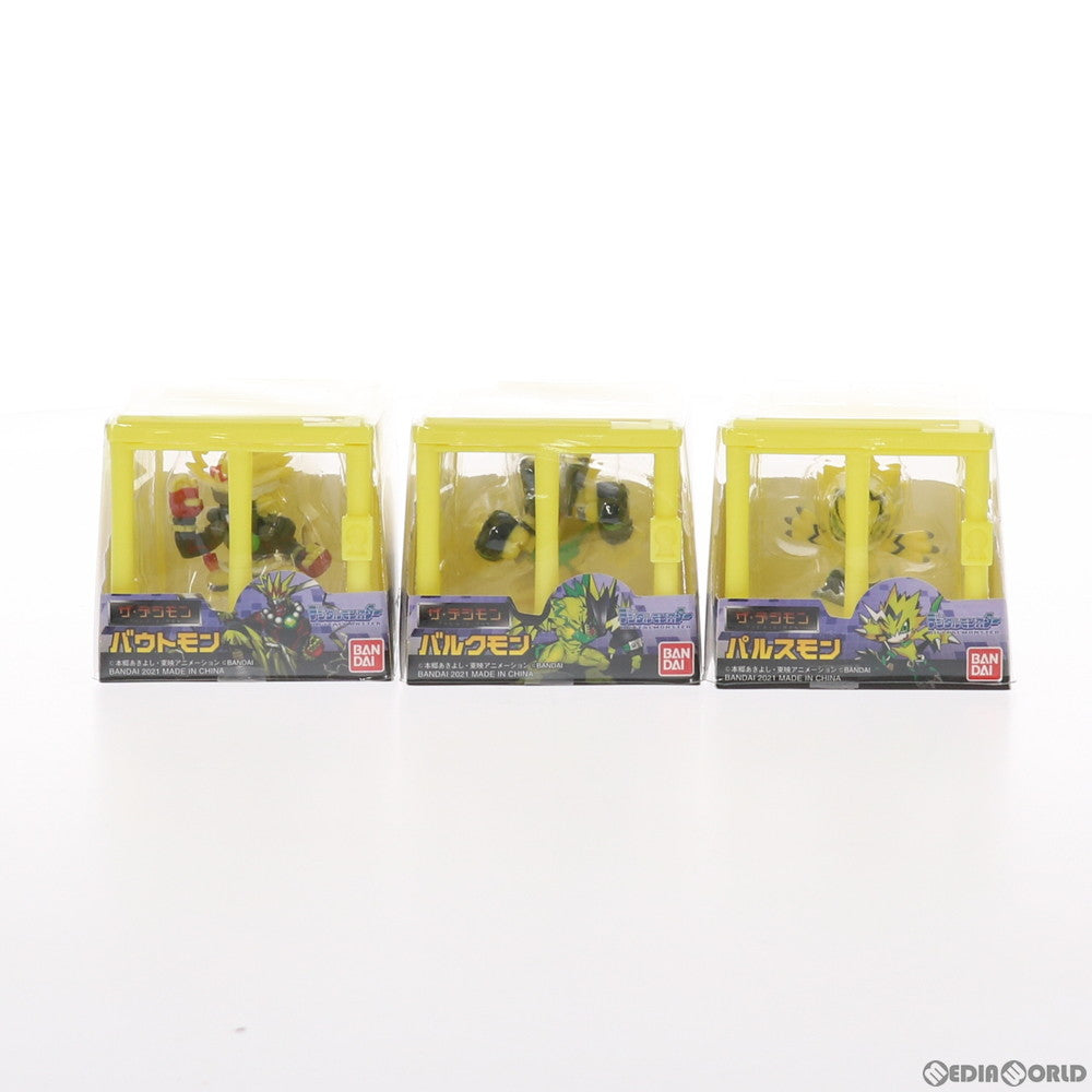 【中古即納】[FIG] プレミアムバンダイ限定 ザ・デジモン IMPULSE CITY SET デジモンアドベンチャー 完成品 フィギュア バンダイ(20211119)