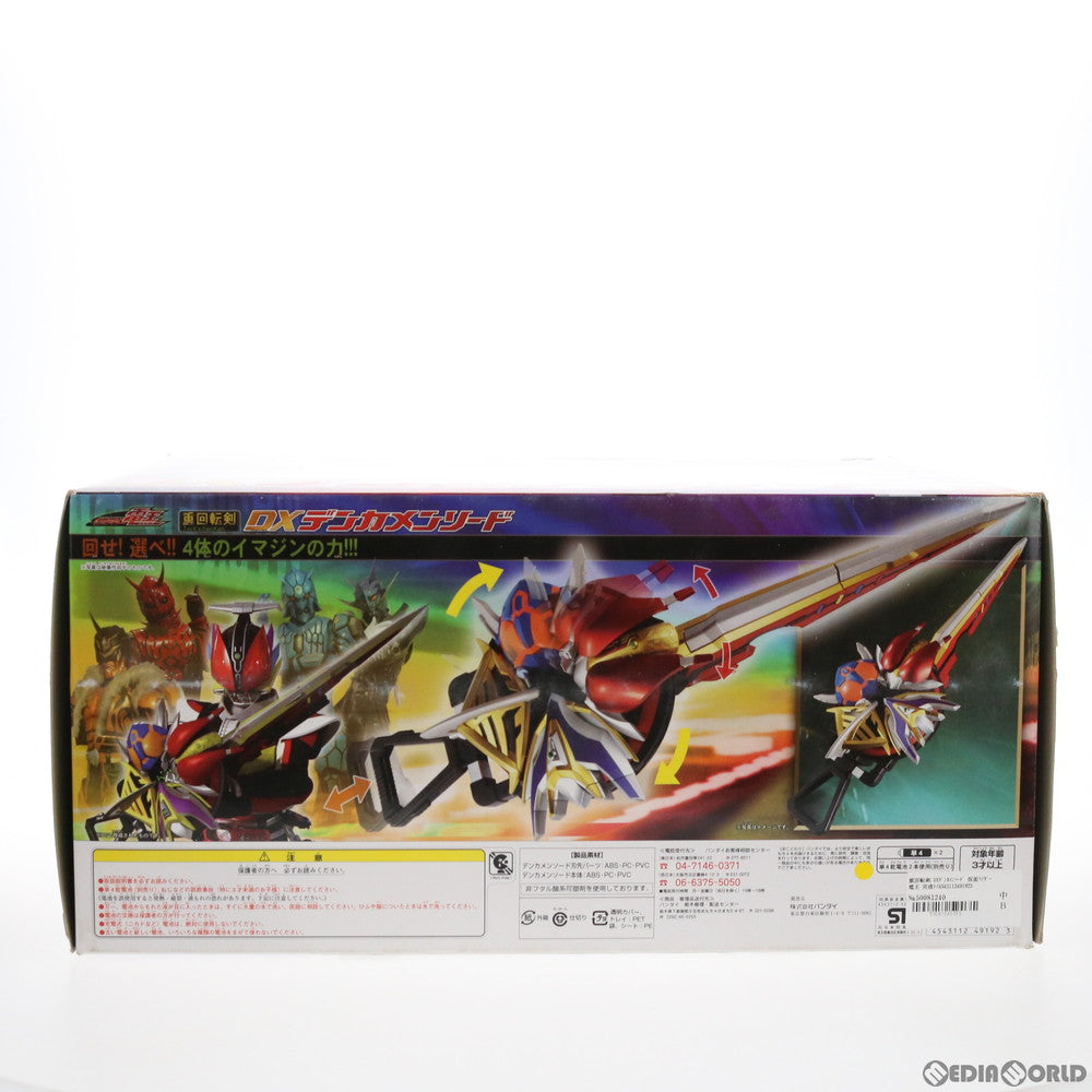 【中古即納】[TOY] 重回転剣 DXデンカメンソード 仮面ライダー電王 完成トイ バンダイ(20071027)