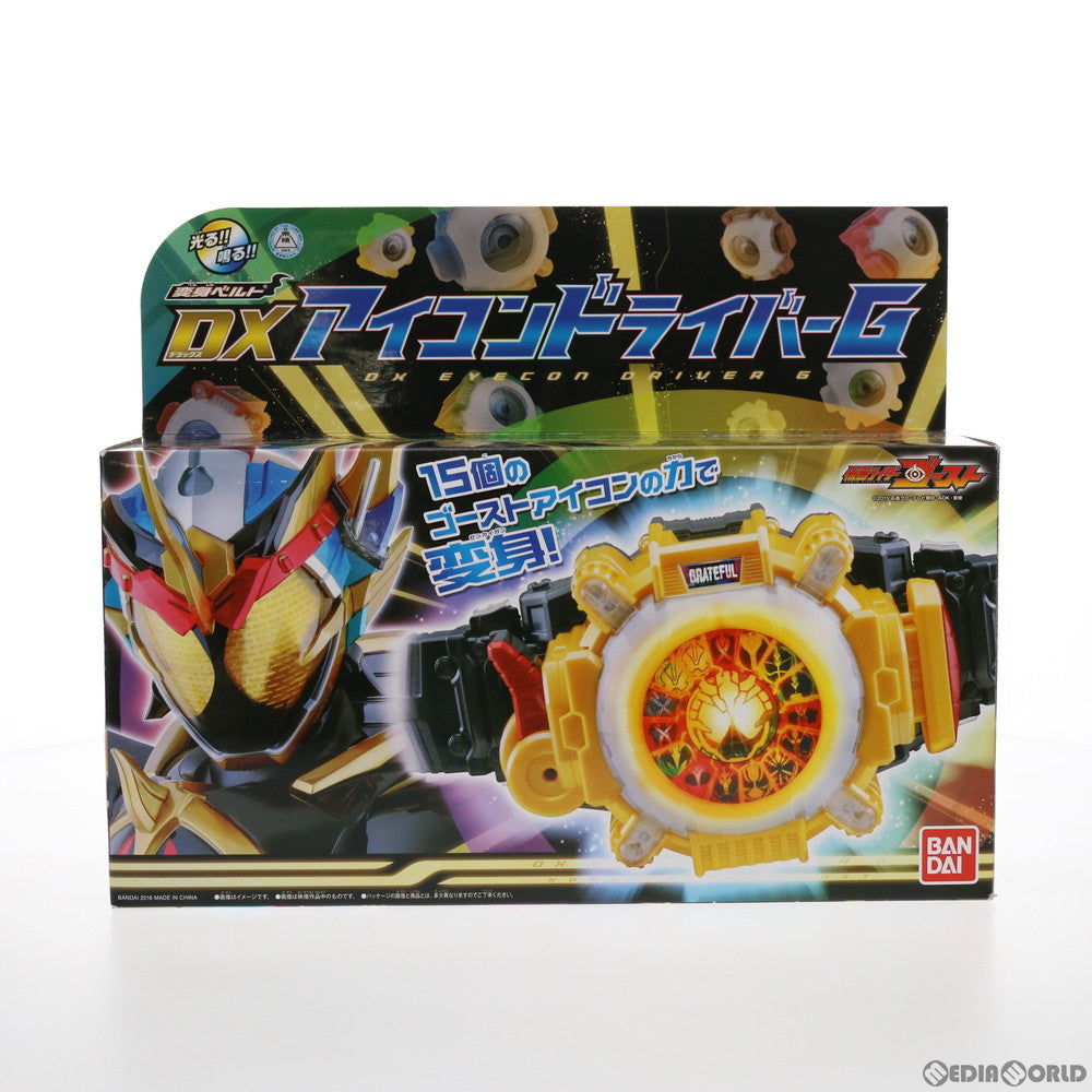 【中古即納】[TOY] 変身ベルト DXアイコンドライバーG 仮面ライダーゴースト 完成トイ バンダイ(20160326)