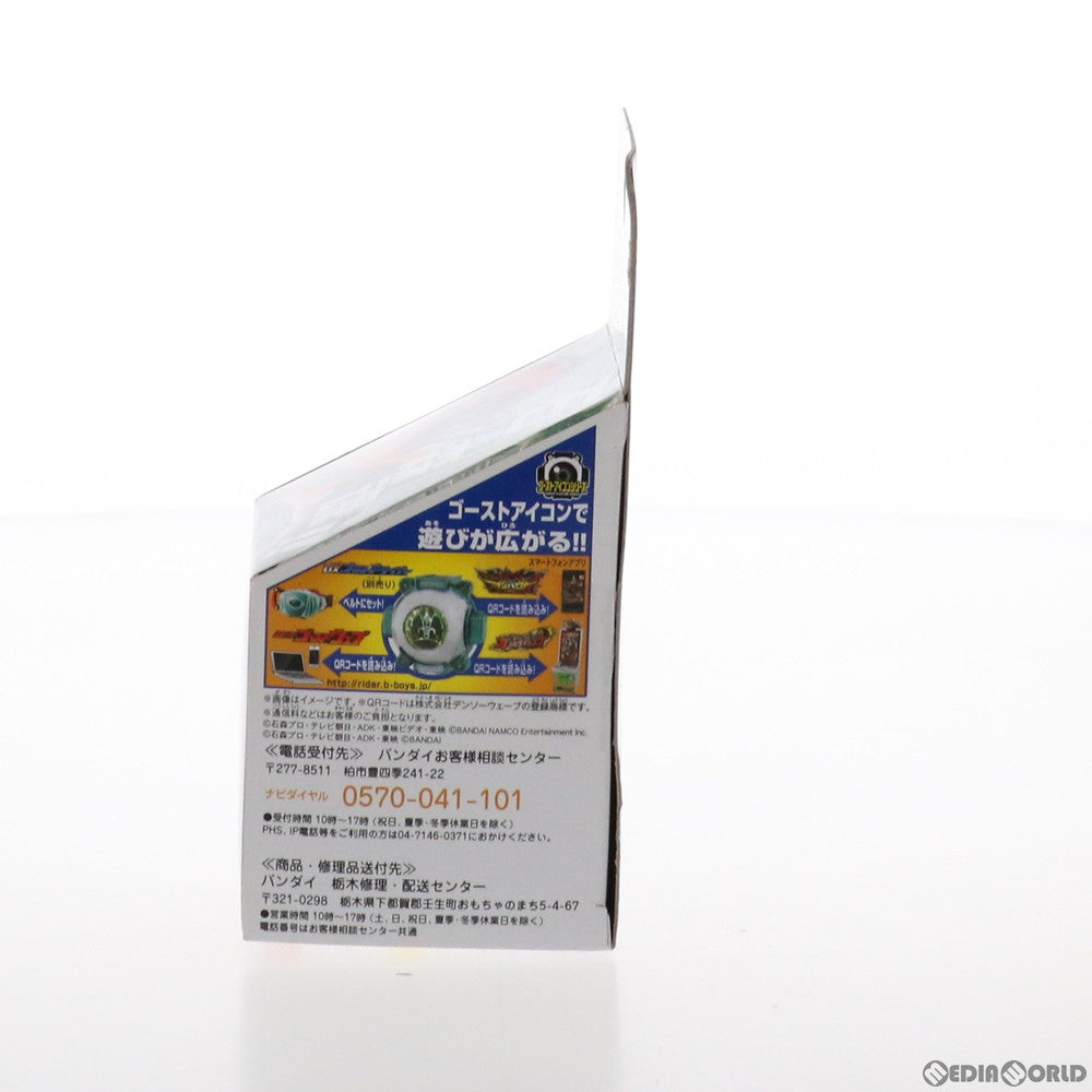 【中古即納】[TOY] DX石ノ森ゴーストアイコン 仮面ライダーゴースト 完成トイ KAMEN RIDER 45th EXHIBITION SHOP HENSIN&プレミアムバンダイ限定 バンダイ(20160421)