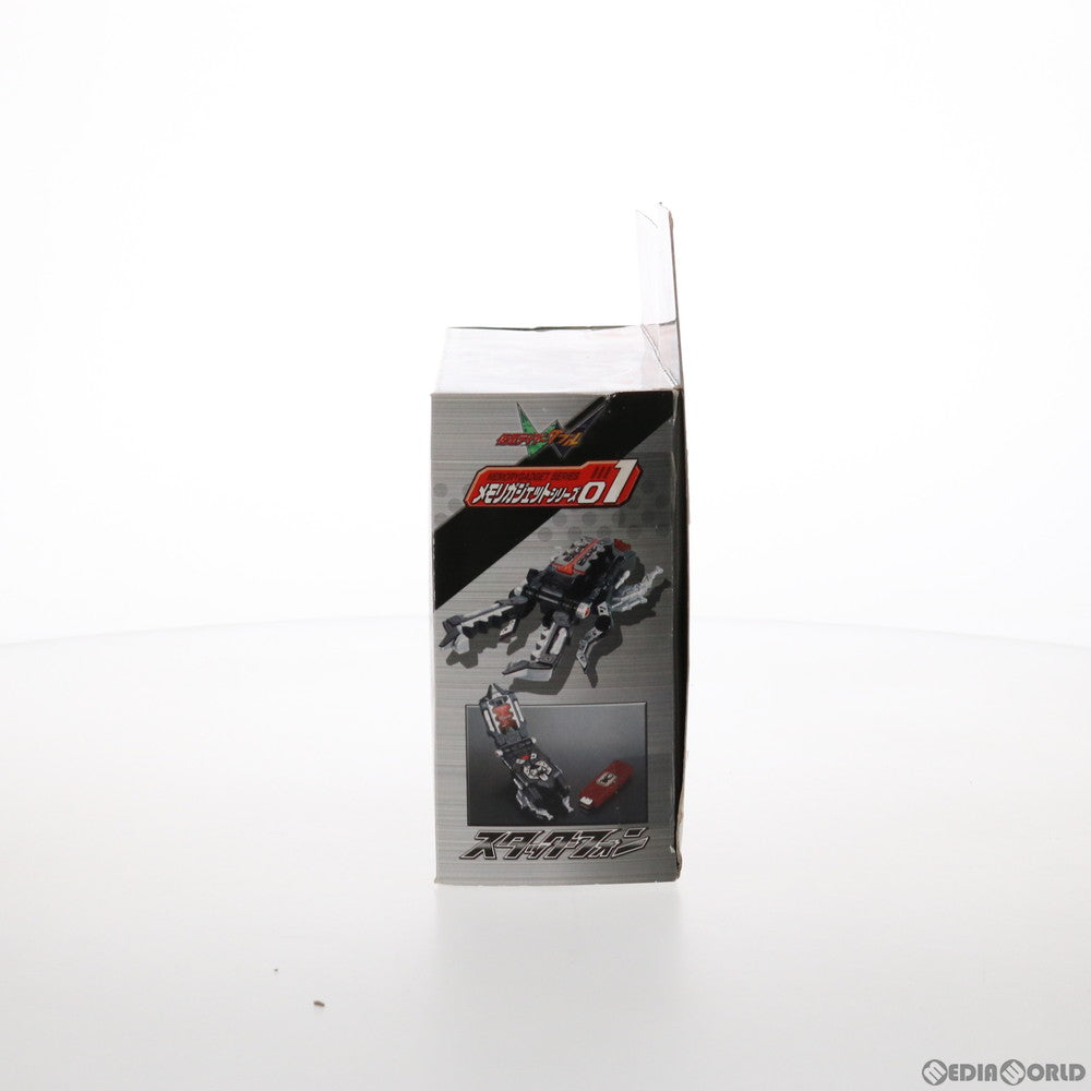 【中古即納】[TOY] スタッグフォン 仮面ライダーW(ダブル) メモリガジェットシリーズ01 完成トイ バンダイ(20090905)