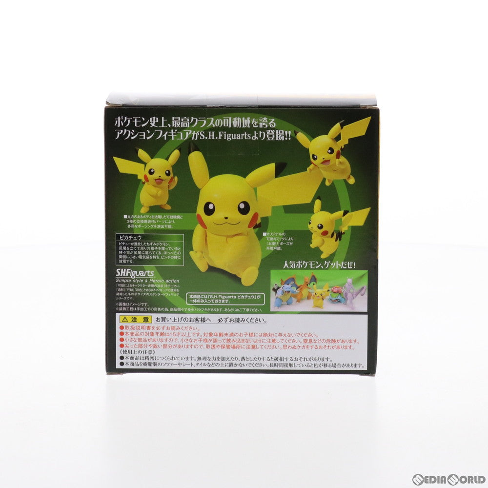 【中古即納】[FIG] (再販) S.H.Figuarts(フィギュアーツ) ピカチュウ ポケットモンスター 完成品 可動フィギュア バンダイスピリッツ(20190630)