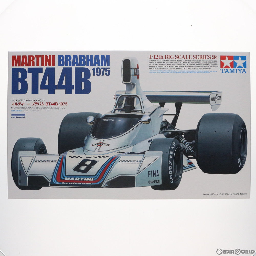 【中古即納】[PTM] 1/12 マルティーニ ブラバム BT44B 1975 ビッグスケールシリーズ プラモデル(12042) タミヤ(20210715)