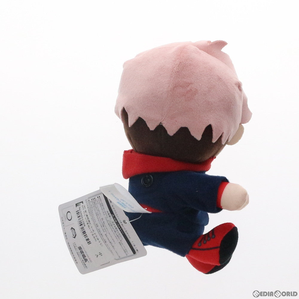 【中古即納】[FIG] (タグ有) 虎杖悠仁(いたどりゆうじ) モアプラスくっつきぬいぐるみVol.1 呪術廻戦 ぬいぐるみ プライズ(1056828) セガ(20211020)