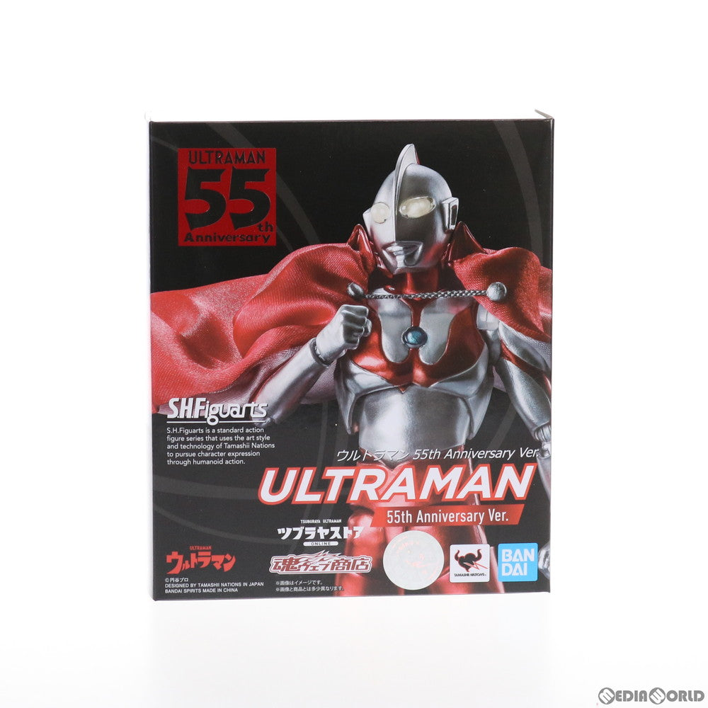 【中古即納】[FIG] 魂ウェブ商店限定 S.H.Figuarts(フィギュアーツ) ウルトラマン 55th Anniversary Ver. 完成品 可動フィギュア バンダイスピリッツ(20211130)