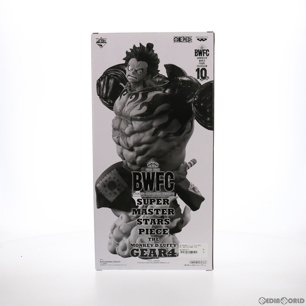 【中古即納】[FIG] THE BRUSH賞 モンキー・D・ルフィ(A/ブラシ彩色) アミューズメント一番くじ ワンピース BWFC 造形王頂上決戦3 SUPER MASTER STARS PIECE THE MONKEY.D.LUFFY GEAR4 フィギュア プライズ バンダイスピリッツ(20211127)
