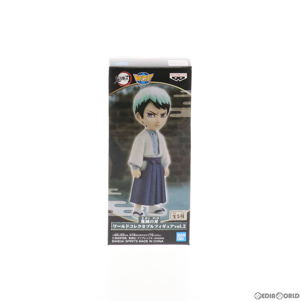 【中古即納】[FIG] 愈史郎(ゆしろう) 鬼滅の刃 ワールドコレクタブルフィギュアvol.2 プライズ(2569000) バンプレスト(20211126)