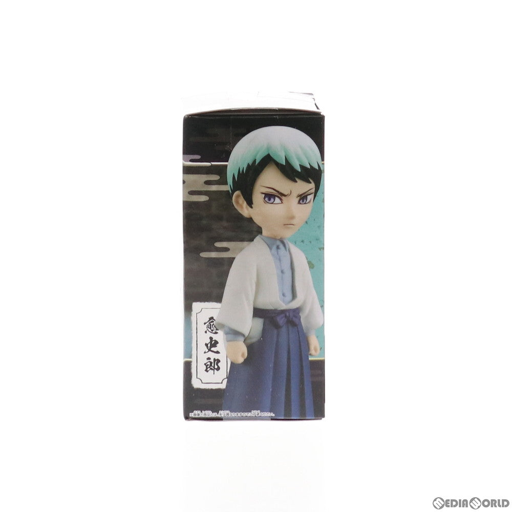 【中古即納】[FIG] 愈史郎(ゆしろう) 鬼滅の刃 ワールドコレクタブルフィギュアvol.2 プライズ(2569000) バンプレスト(20211126)