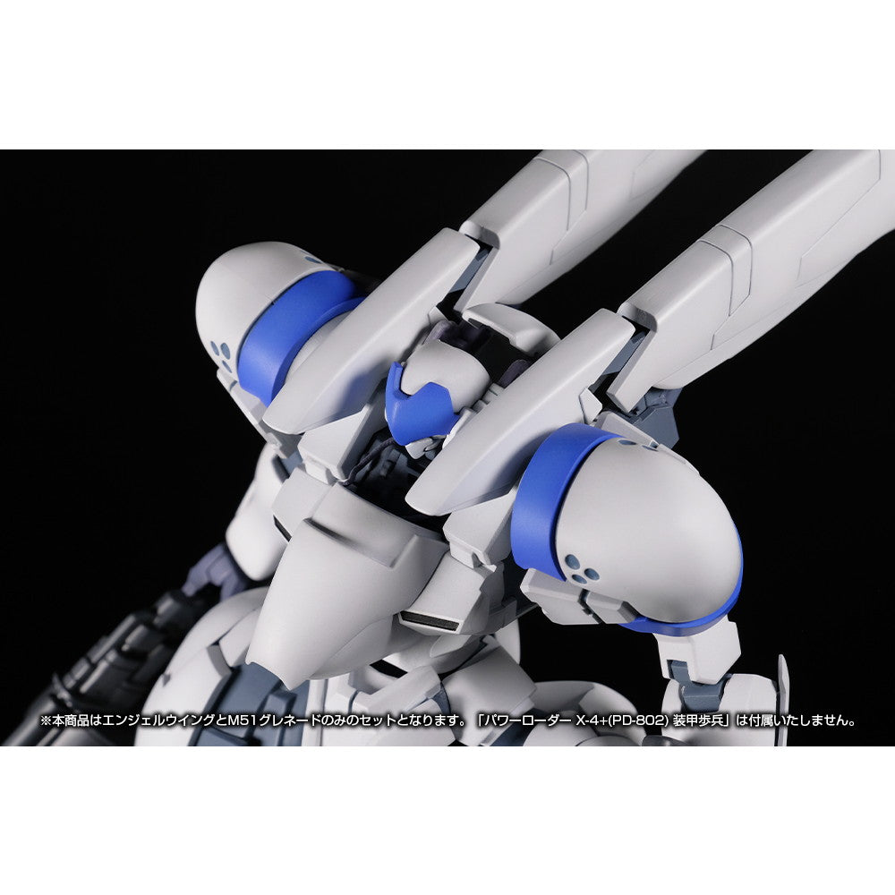 【中古即納】[PTM] 1/35 X-4+(PD-802) 装甲歩兵用武装セット1[エンジェルウイング&M51グレネード] POWER DoLLS2-パワードール2- プラモデル(PP118) PLUM(プラム) (20220224)
